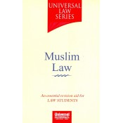 Universal Law Series on Muslim Law For Law Students by Adv. Rita Khanna